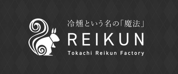REIKUN